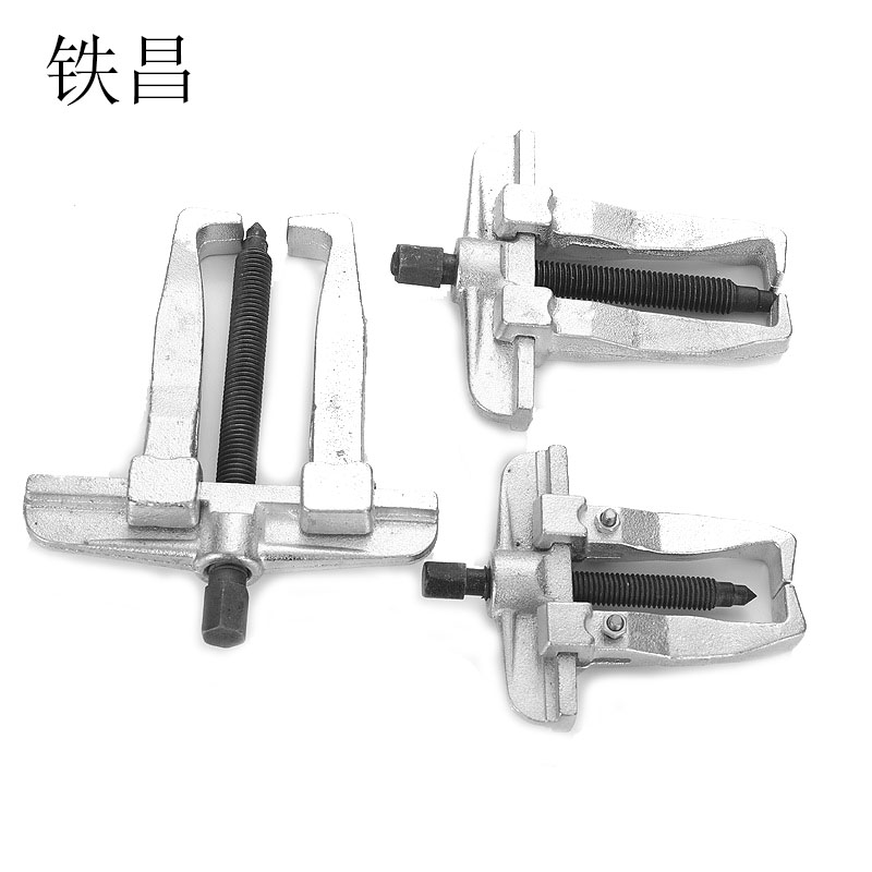 铁昌 二爪拉马 4寸 把高清大图