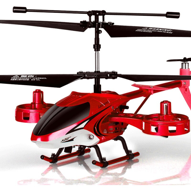 勾勾手 儿童玩具遥控飞机 合金耐摔遥控直升机 儿童航模玩具直升飞机 无线遥控飞行器 炫酷飞鲨4.5通烈焰红高清大图