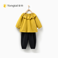 童泰TONGTAI春季新款娃娃衫套装6-24个月-3岁女宝宝外出上衣裤子两件套女童100cm