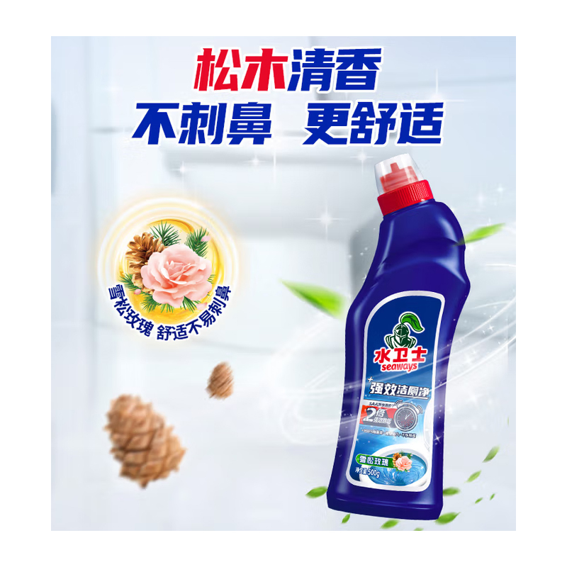 水卫士 洁厕剂500g高清大图