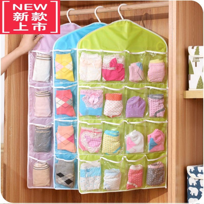 可莉允满9元衣柜挂袋收纳袋多层布艺储物袋壁挂墙挂内裤袜子分类袋图片