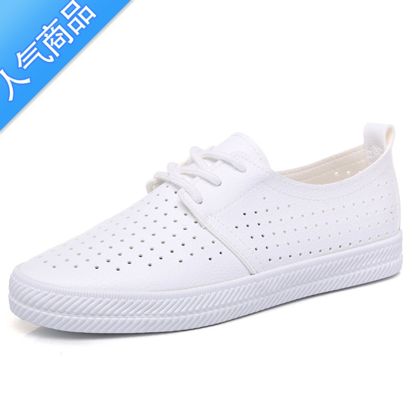 SUNTEK夏款新款镂空软底透气小白鞋女鞋春款百搭白鞋2023年春季薄款板鞋高清大图