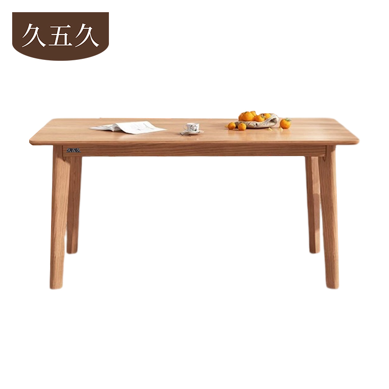 久五久餐桌130*80*75cm张高清大图