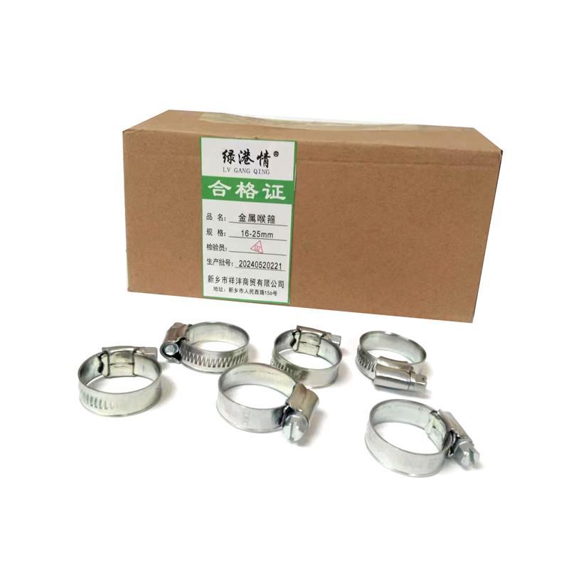 绿港情(lvgangqing)家具五金16-25mm报价_参数_图片_视频_怎么样_问答