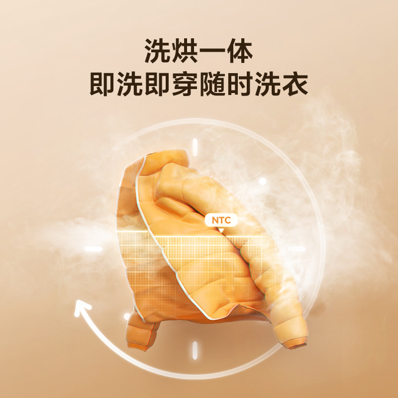 美的10公斤家用全自动变频滚筒洗衣机烘干机洗衣机 MD100QY1