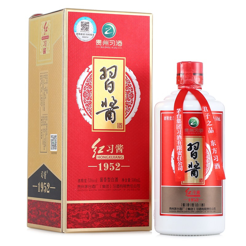 茅台集团贵州习酒 红习酱1952 53度500ml单瓶酱香型白酒 習酒(XI LIQUOR)(新老包装随机发货)