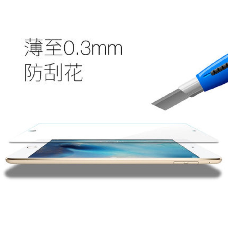 新iPad 9.7英寸钢化膜苹果 2019新款iPad2018款玻璃膜保护膜高清防爆平板防刮膜intermail