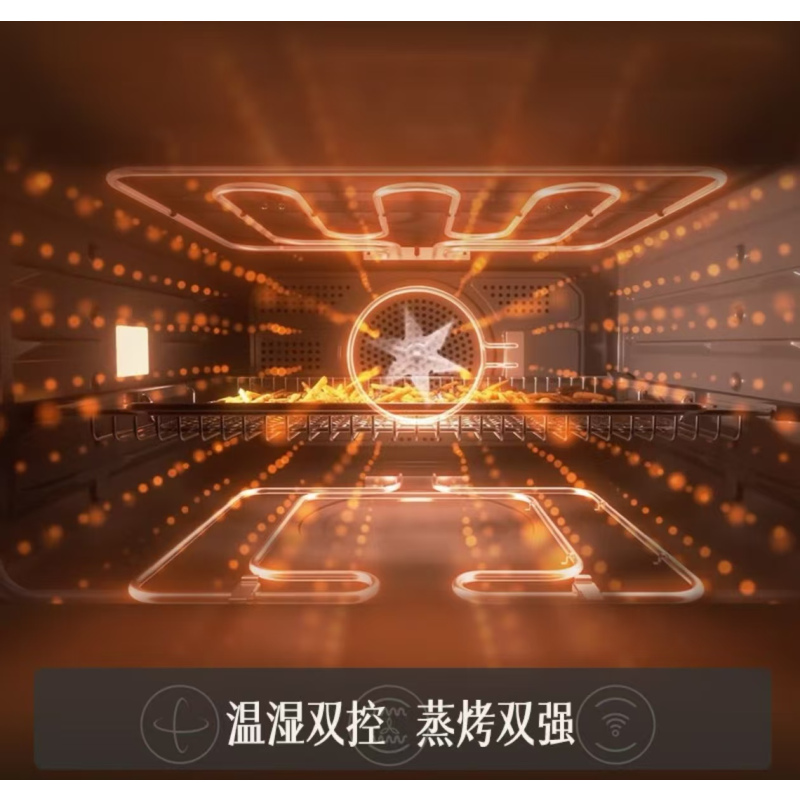 方太蒸烤一体机JZT-ZK42-02-X2.i