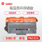 金穗慧采 TN3335 硒鼓 HL-5440D 5445D 5450DN 6180DW 黑色 硒鼓/粉盒