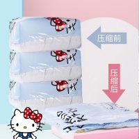 爱丽思装被褥棉被羽绒服衣物抽气真空压缩袋特大号加厚收纳袋子