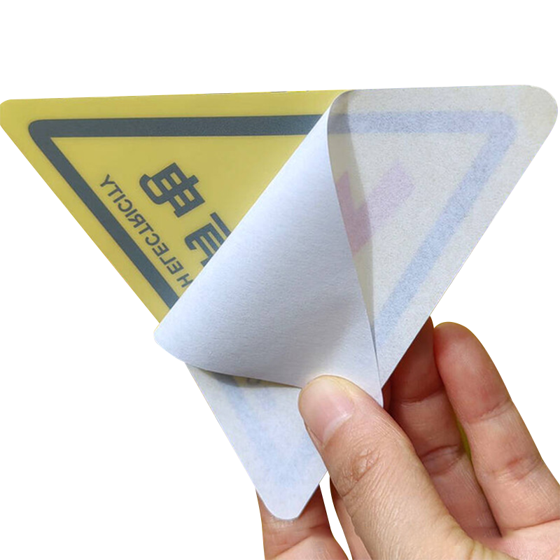 长铁 PVC三角形安全警示贴 10cm*10cm 张高清大图