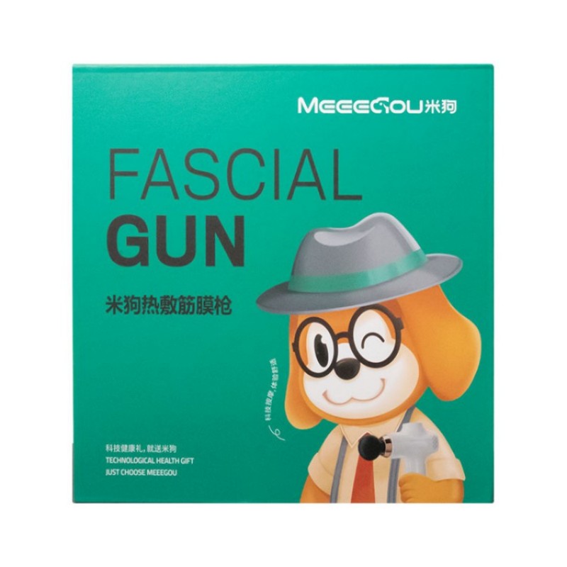 米狗热敷筋膜枪J30高清大图