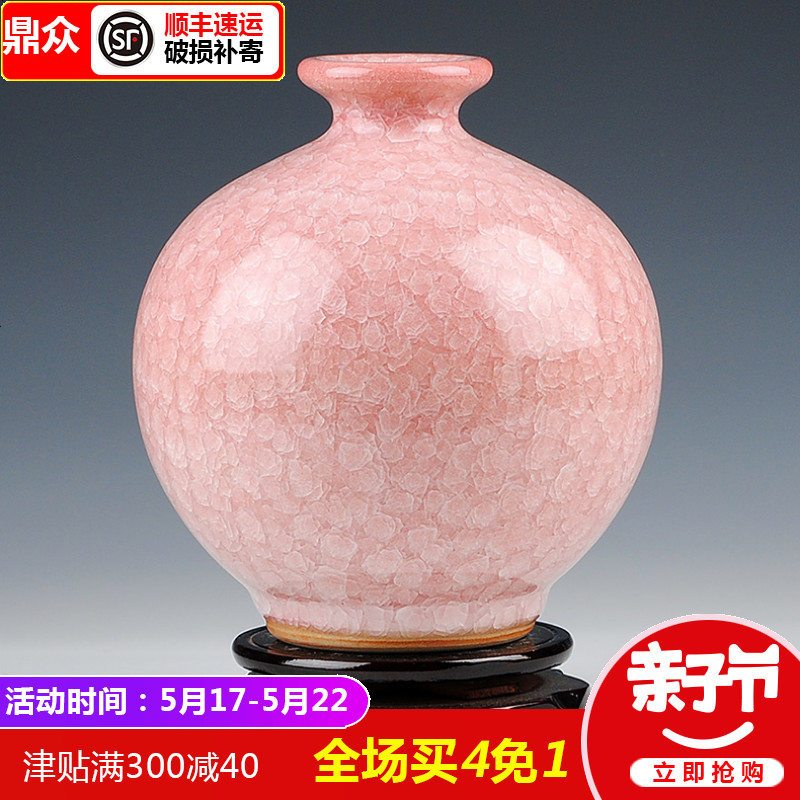 景德镇陶瓷器插花花瓶创意现代新中式家居客厅装饰品电视柜摆件