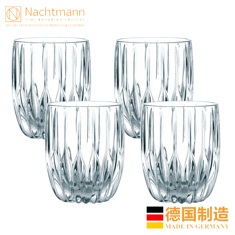 德国NACHTMANN奈赫曼贵族系列威士忌杯水杯通用杯水晶玻璃杯(4只装)