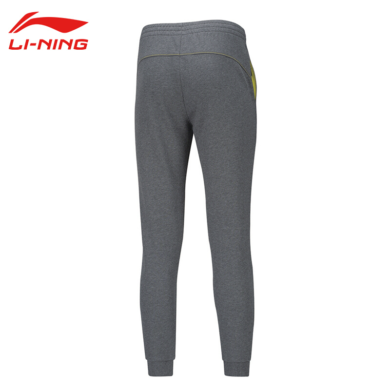 李宁(LI-NING)18新款春秋运动裤女透气吸汗速干女运动裤卫裤 AKLN292-2