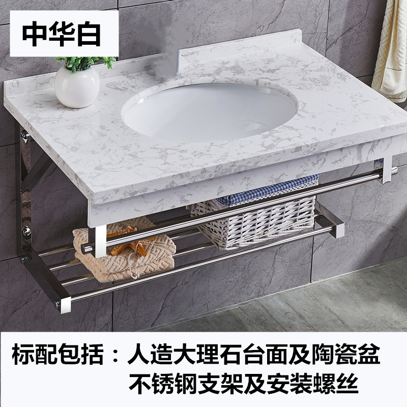 大理石洗手盆挂墙式洗脸盆闪电客小卫生间洗手池陶瓷面盘浴室洗漱台组合视频介绍 大理石洗手盆挂墙式洗脸盆闪电客小卫生间洗手池陶瓷面盘浴室洗漱台 组合功能演示视频 苏宁易购