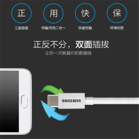 三星Type-C接口原装充电线S10+/S9/note8/9/10+/S8/s20C9pro/通用快充充电线