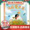法拉爱芒果