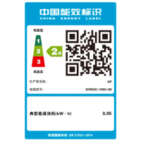 惠普(HP)M203D惠普激光打印机A4家用黑白激光打印机家用办公打印机自动双面打印机黑白激光打印机家用学生打印机惠普打印机家用学生作业打印机升级款203DW 套餐四