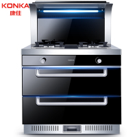 康佳(KONKA) 集成灶 5.0KW大火力集成一体灶 电加热自动清洗 头部热菜 KDD11 天然气