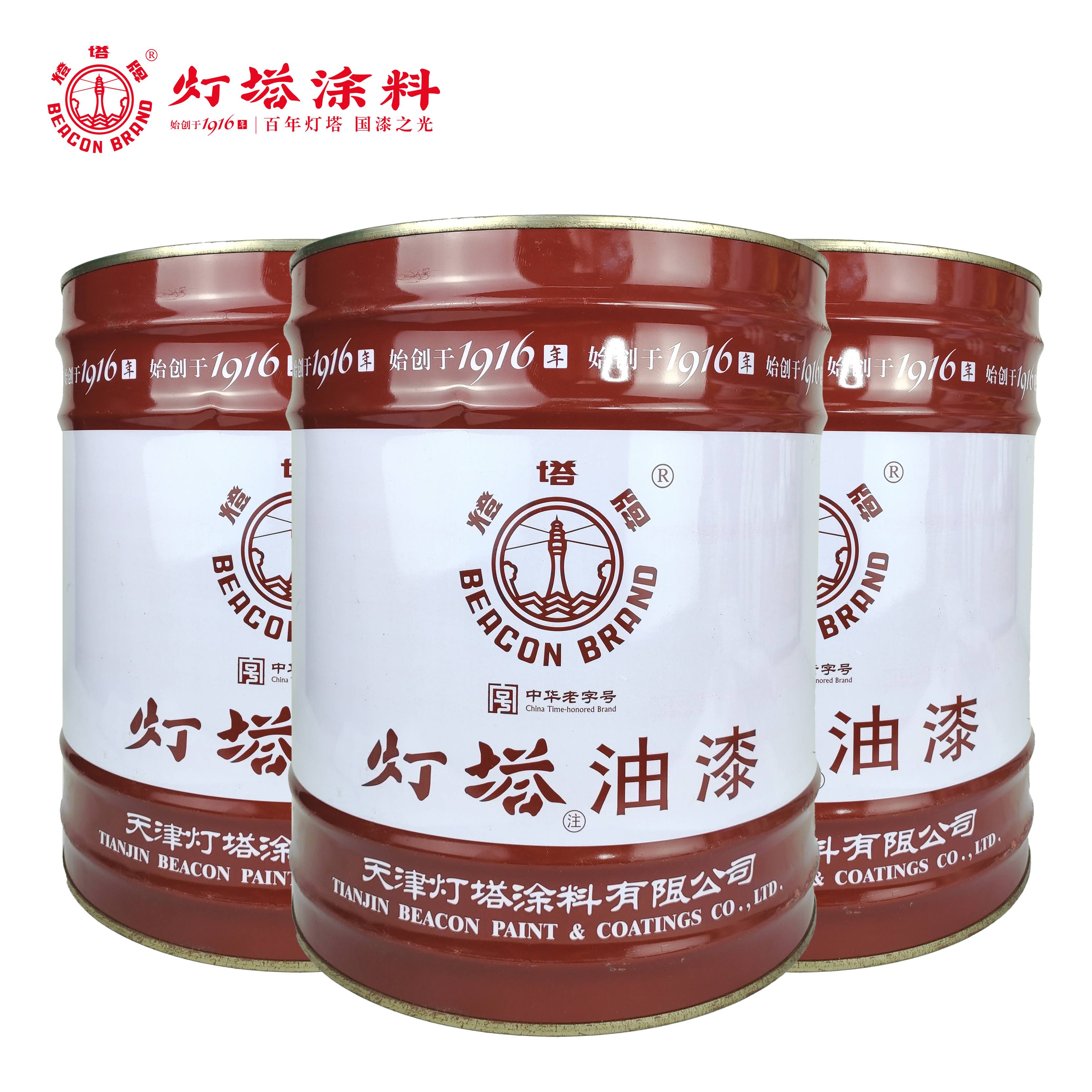 灯塔牌 丙烯酸聚氨酯稀释剂 13kg/桶高清大图