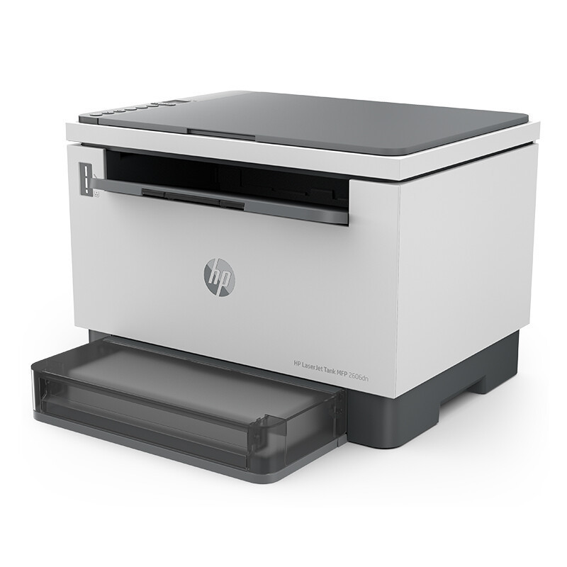 惠普HP LaserJet Tank MFP 2606dn/2606sdn/2606sdw A4黑白激光多功能一体机 打印复印一体机 自动双面打印一体机 易加粉打印机 套餐三