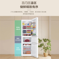 海尔(Haier)216升三门冰箱 时尚白色 007软冷冻 静音 小巧不占地BCD-216LHC3E0WV