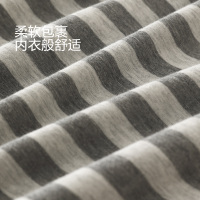 水星家纺A类针织棉全棉裸睡套件四件套纯棉被套床单宿舍家用床品