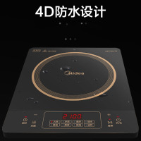 美的（Midea）电磁炉 C21-RT21E0105 爆炒 智能触控式 大线盘 家用多功能大火力电磁炉 2100w电磁灶