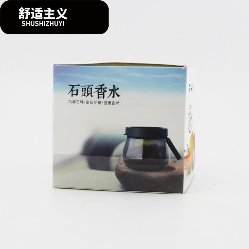 汽车用车载香水摆件淡香车内饰品座式车上古龙男持久香薰瓶除异味