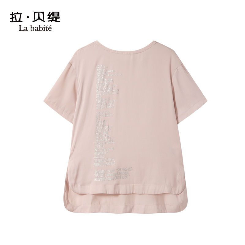 拉夏贝尔拉贝缇琳蕾拉糖果色T恤女装夏季新款学生韩版上衣百