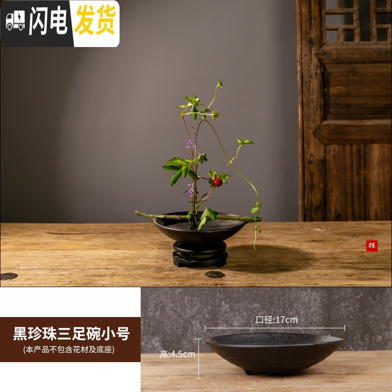 三维工匠园艺用品报价_参数_图片_视频_怎么样_问答-苏宁易购