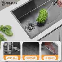 欧琳(OULIN)纳米枪灰不锈钢手工大单槽洗碗槽水池 窄边台下款9147HM_780*450mm
