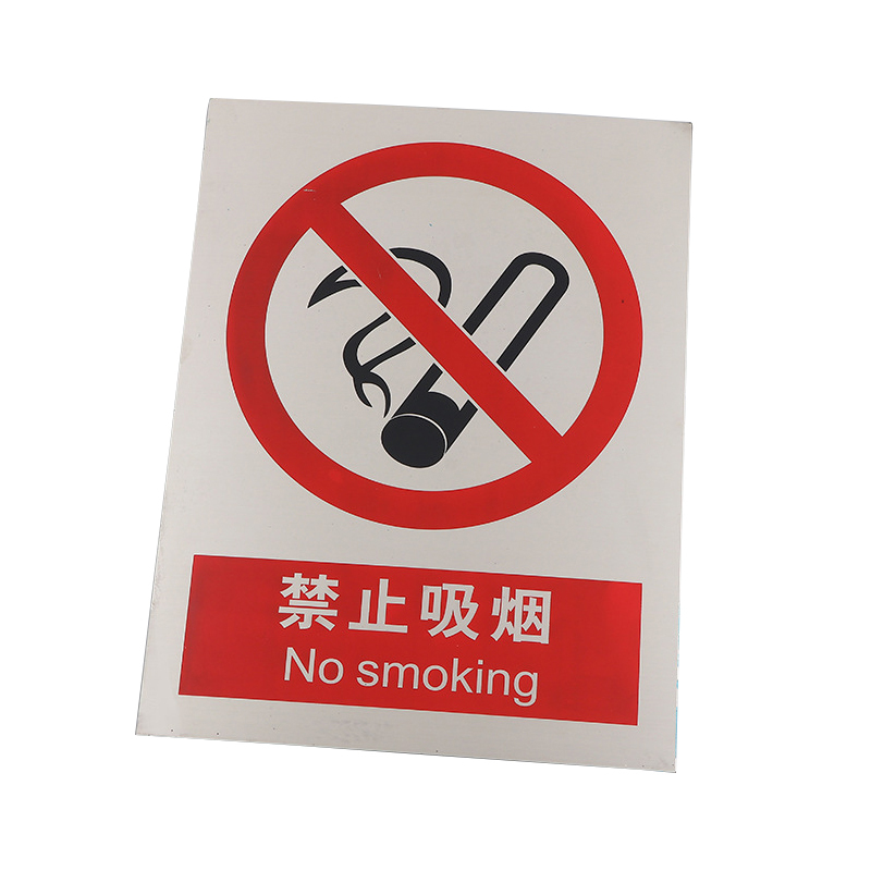 裕合昇 PVC标识牌 高压危险警示标识 500*300mm 1张