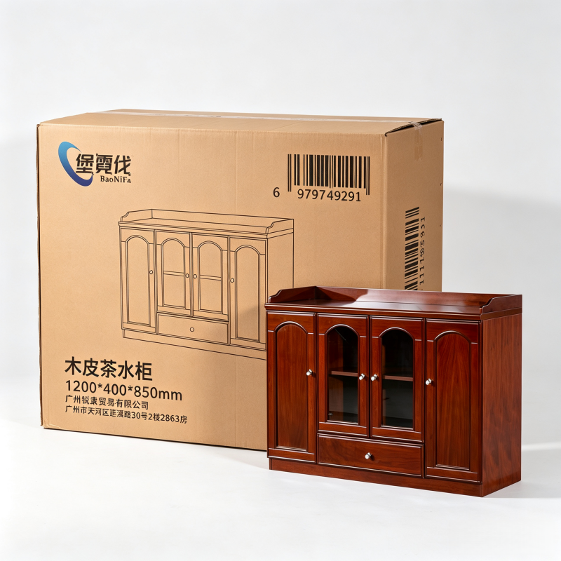 堡霓伐 木皮茶水柜 1200*400*850mm 张高清大图