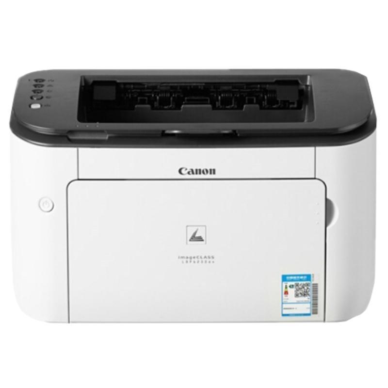 佳能(Canon)LBP6230dn黑白激光打印机A4幅面自动双面有线络打印 套餐2