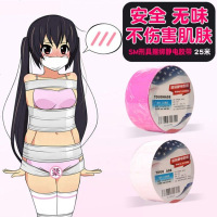 情趣用性座椅子调情床上家具多功能夫妻高潮床合歡椅做爱情侣