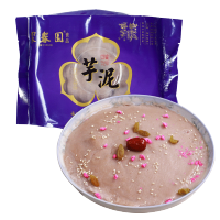 【聚春园-芋泥500g】福鼎槟榔芋头泥福建名小吃 中华老字号餐后甜点 中式冰淇淋