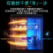 [WIFI智能]西门子 12套 独立式洗碗机 家用大容量 独嵌两用 除幽门杆菌 智能家居互联 SJ23HB08KC
