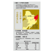金龙鱼 优质东北大米 4kg