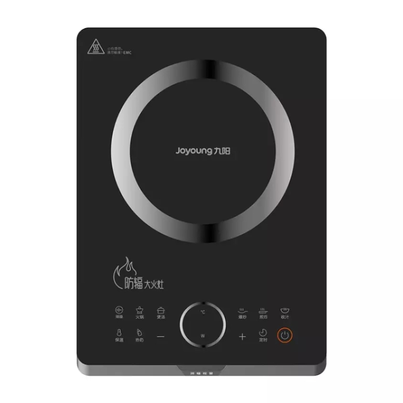 [防辐大火灶]joyoung/九阳c22-f8电磁炉二级防辐电磁灶
