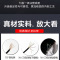 千天(QANTOP)701三铜四钢被复线500米 7*0.25mm 双绞丝线 地质勘探线 不镀锡 QT-LC009