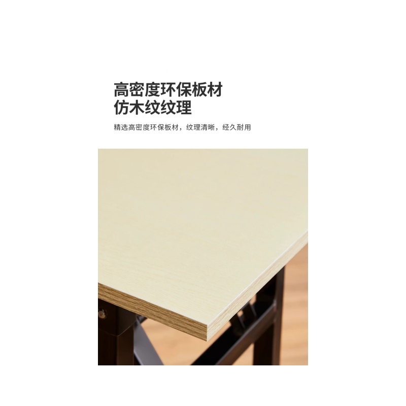 铭思达折叠桌高清大图