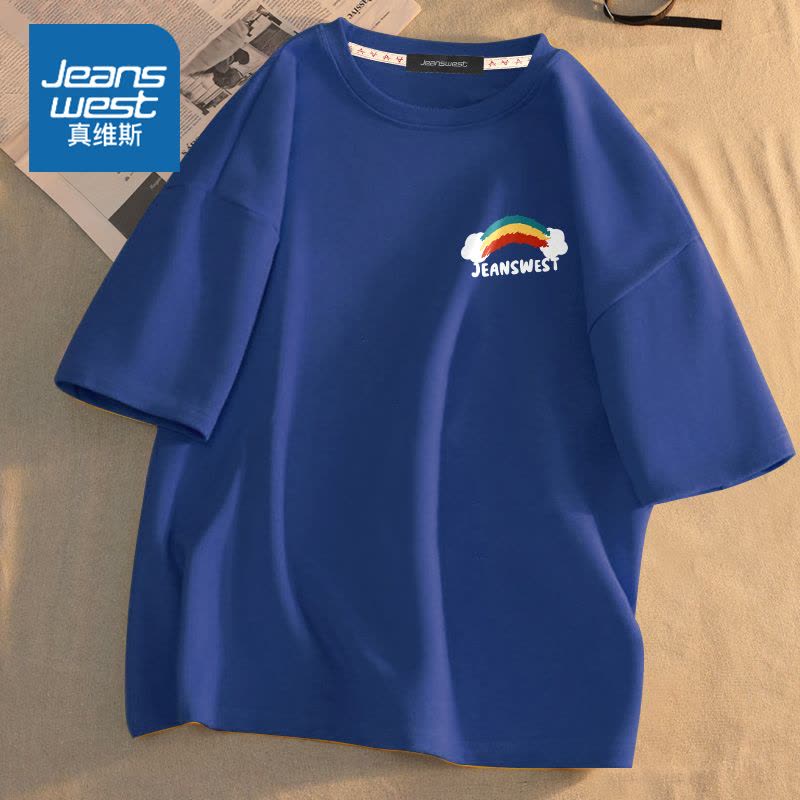 真维斯短袖t恤男2022夏季新款纯棉半袖青少年潮流百搭大码体恤衫D图片