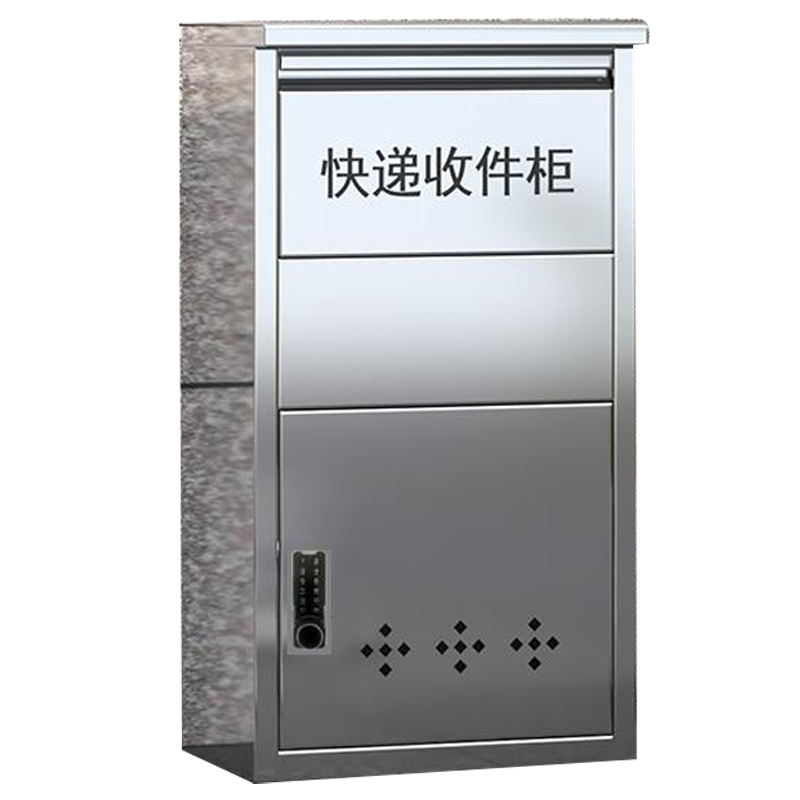堇柏 不锈钢快递柜 750mm 台高清大图