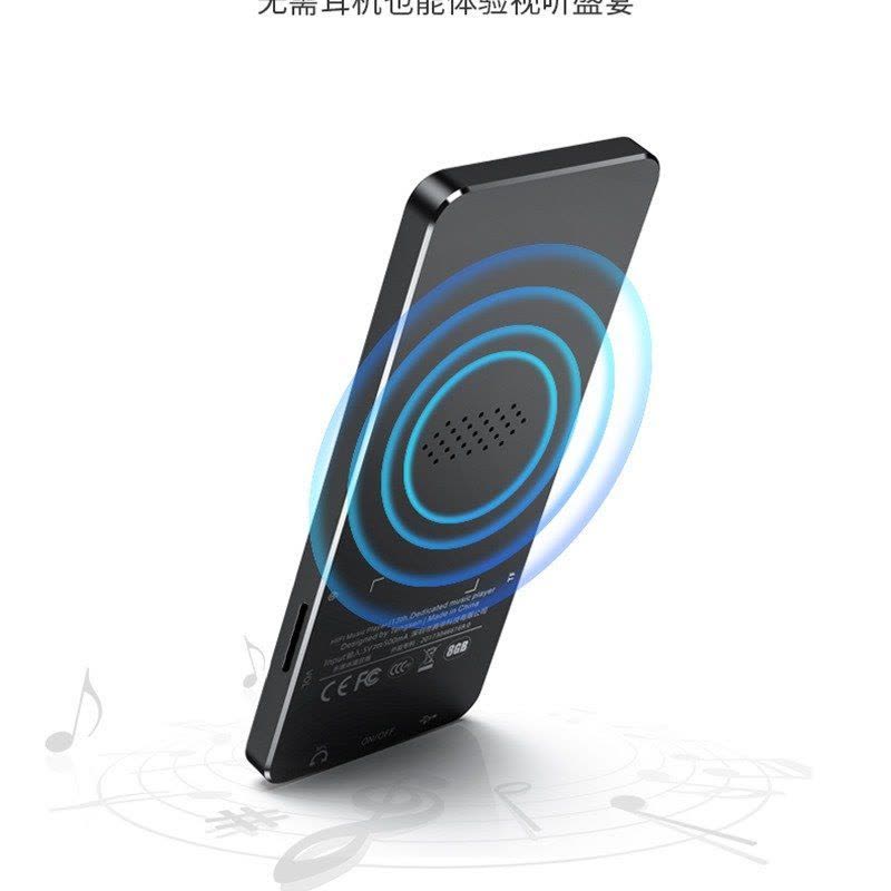 触屏蓝牙款mp3小型随身听学生版英语mp4全面屏看小说外放p3播放器图片
