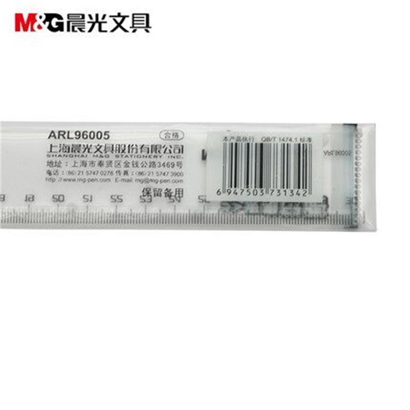晨光(M&G) ARL96005 直尺 学生透明 30cm尺子 办公绘图制图测量尺子 5把/组 单组价格 5组起订