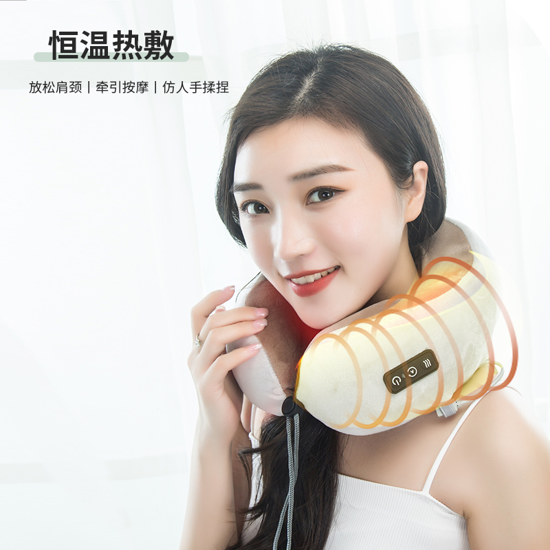 聪鲸U型加热按摩护颈枕918揉捏+加热+震动高清大图