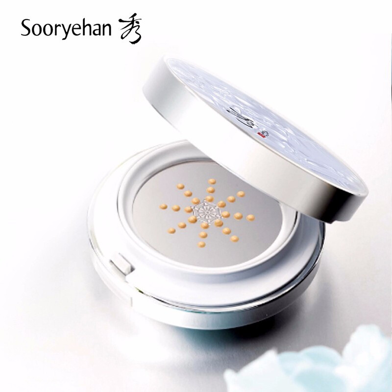Sooryehan/秀雅韩凝颜白玉镜气垫粉BB霜粉底液遮瑕亮肤保湿隔离防晒 #23 SPF50+/PA+++ 30g
