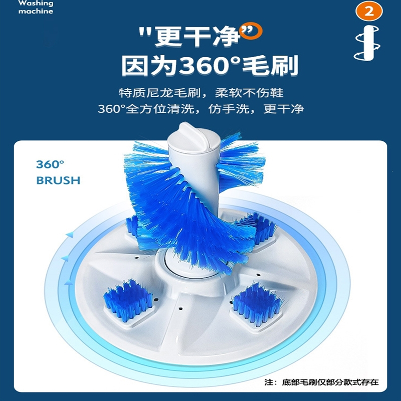 奥克斯(aux)洗鞋机家用小型刷鞋机全自动(洗鞋机